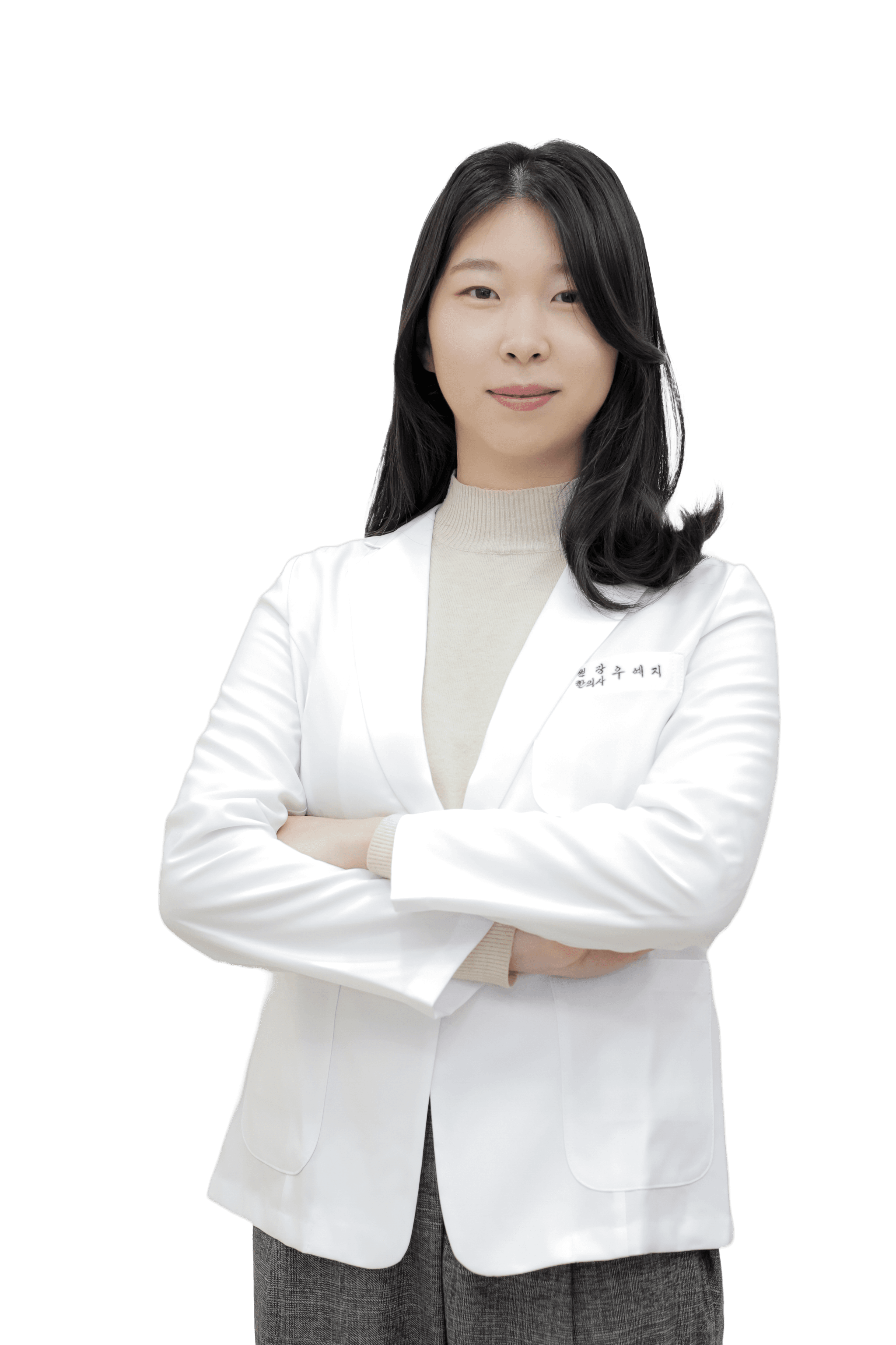 우예지 원장 프로필