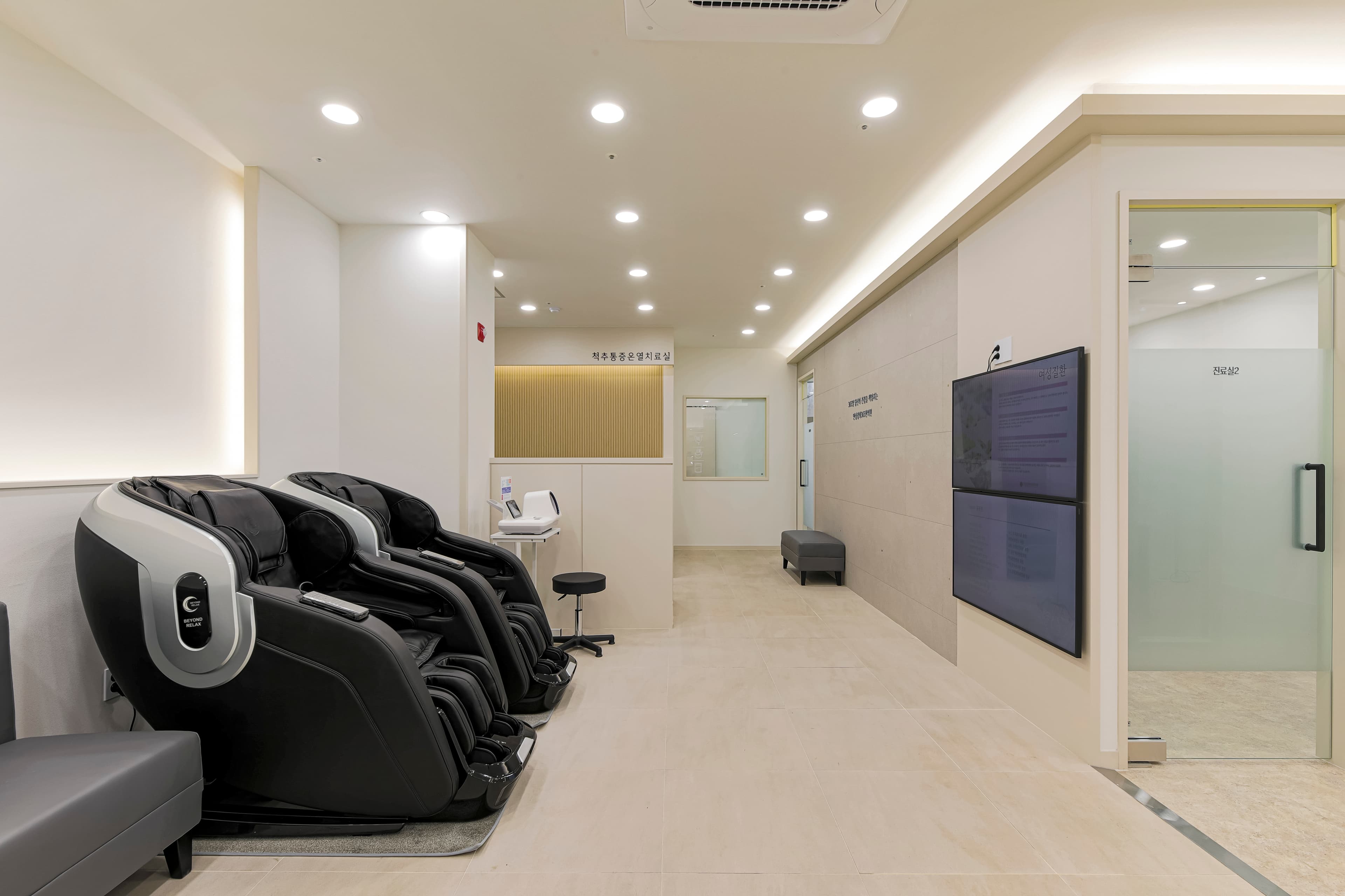 안성경희365한의원 내부 전경 1